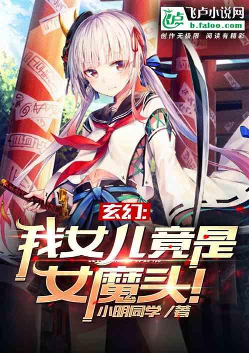 逃离遗弃的建筑4