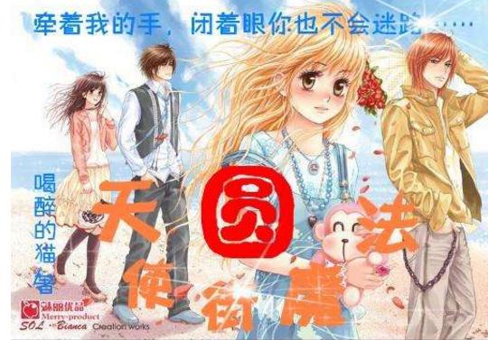 月光影视