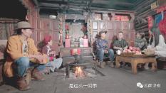 “好客山东 好品山东”牡丹主题推介会将在广州召开