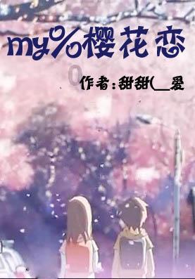 武斗纹章2初篇