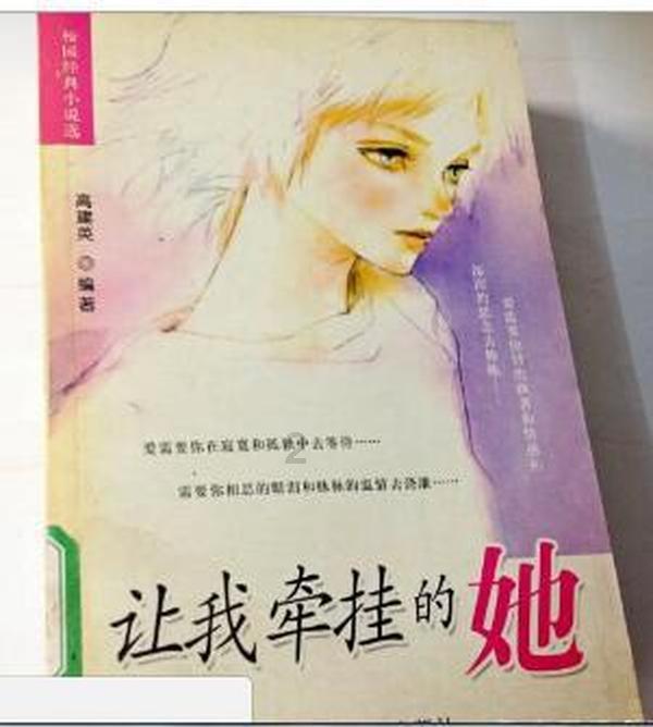 通联支付乐刷通道旗下POS机通易付plus刷卡费率上调乱扣手续费投诉无门怎么办