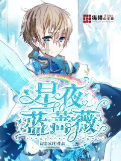 MMP是什么梗 MMP解释游戏画面