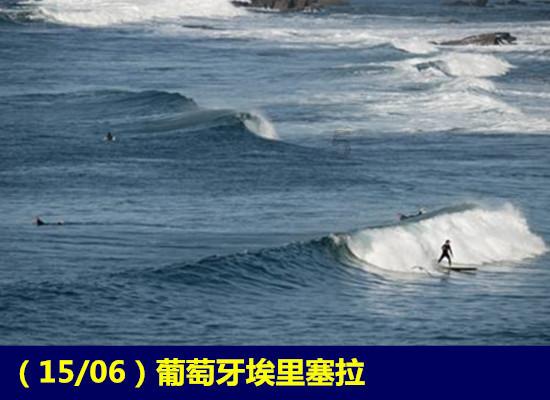 嘉日单词
