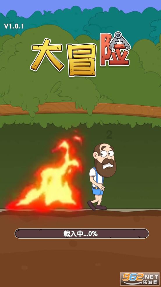 陈炉镇开展春节前安全生产大检查