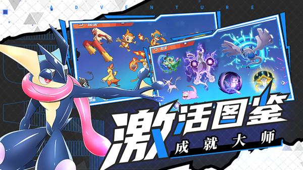和硕县塔哈其镇祖鲁门苏勒村新时代文明实践站组织村晚排练热闹非凡