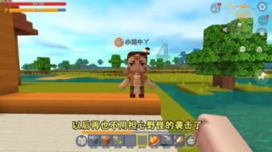 世界上有好几个人种,哪一个进化程度最高?答案令人意外
