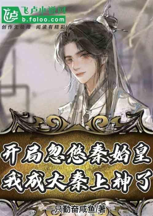放假回到家记得切换方言哈，不然……