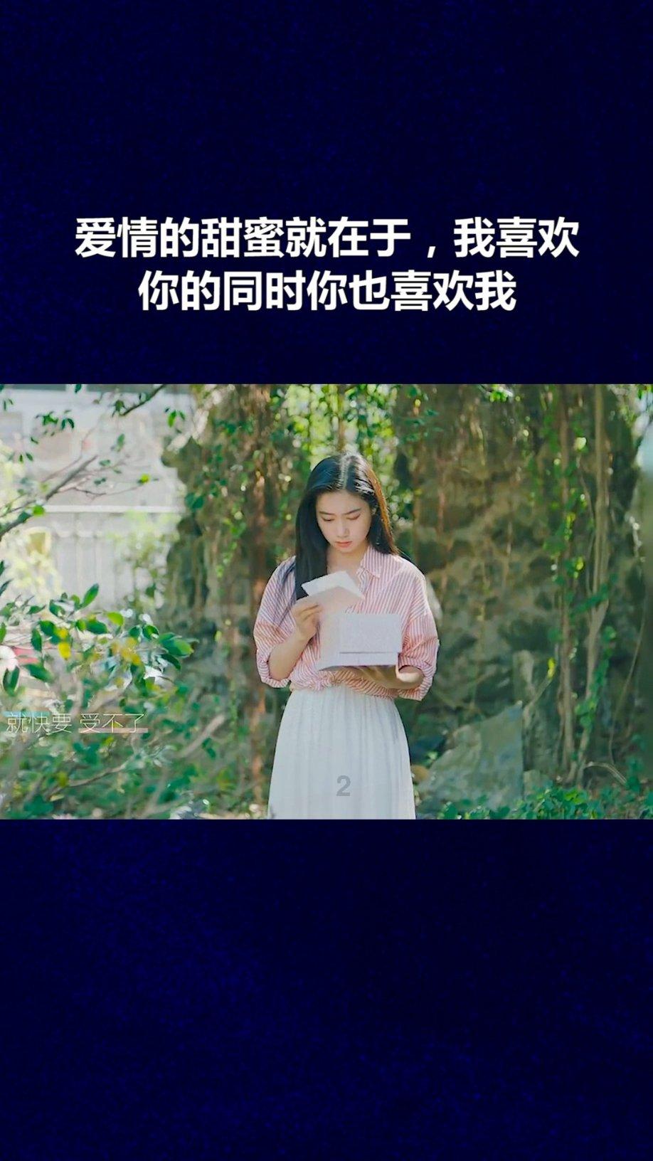 红糖在毛皮动物中有啥作用？游戏画面
