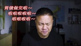 建筑b证怎么查询