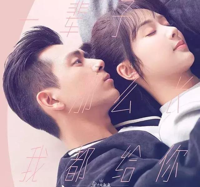 李云龙，好样的！