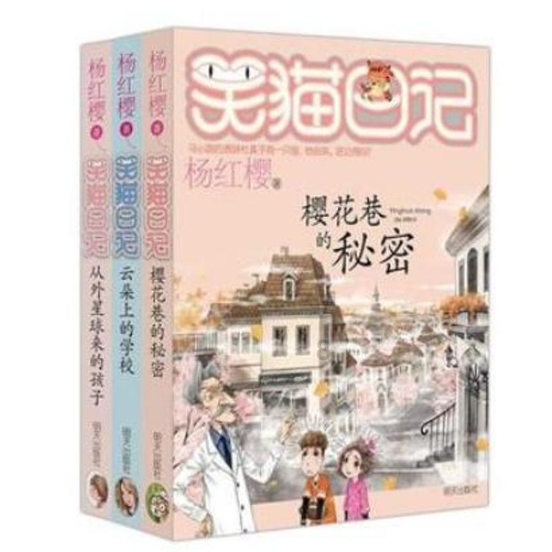 中国银行打响永续债赎回年首枪,2万亿次级债新品种蓄势待发