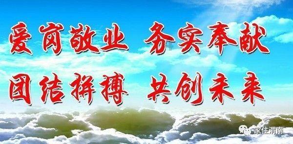 一个半小时，发现十几处问题