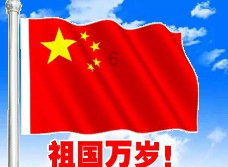 螺旋跳跃