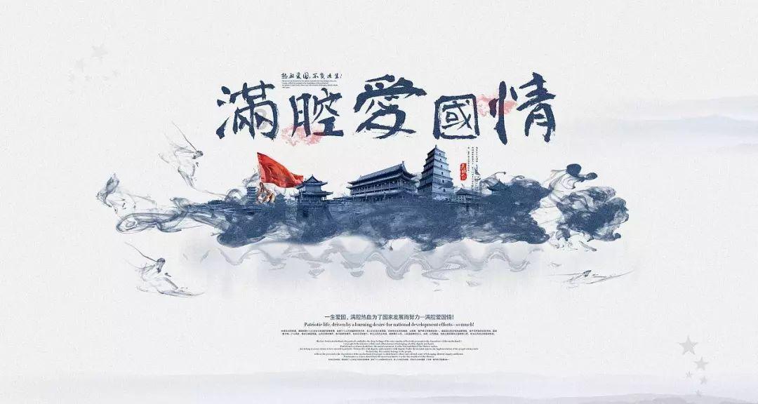 赤壁谈红鳝业生态养殖专业合作社谈火林：小鳝鱼吐出“金泡泡”