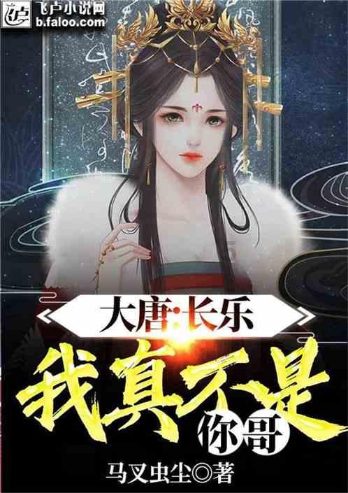 精准的神枪手