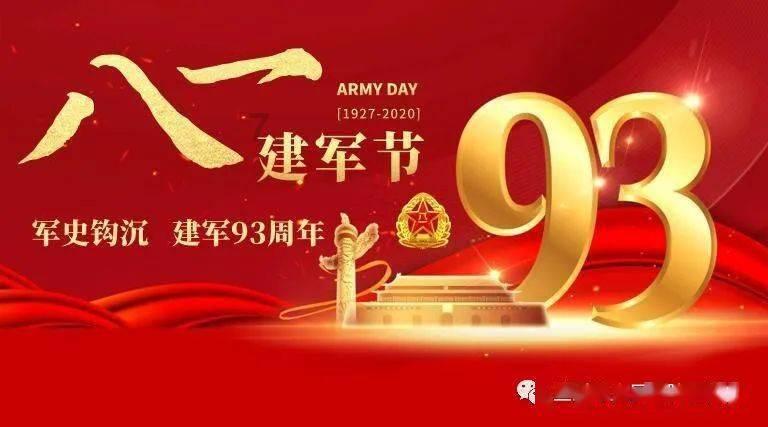 时尚的詹娜