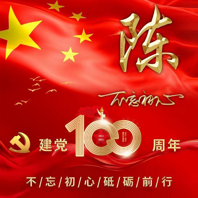 习近平会见安提瓜和巴布达总理布朗