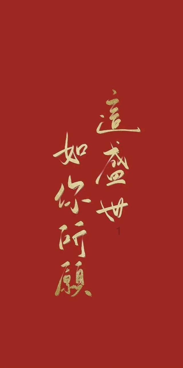 埃及神庙找不同
