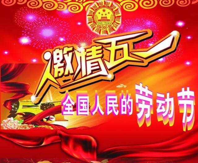网约车司机梁思渊:用服务擦亮城市新名片