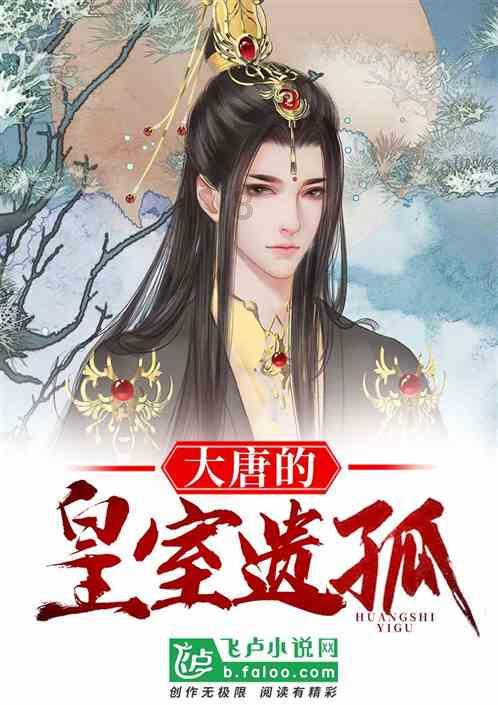 瓦伦托塔