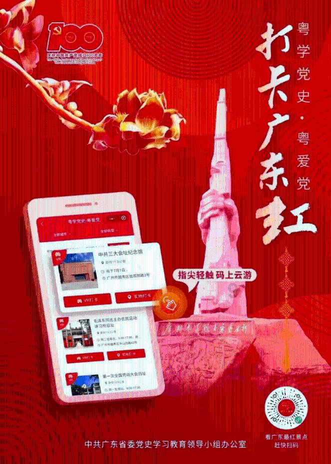 高中老师给建议，让自己多买点教辅自己学，问他他就让看书，上课照着书读两遍然后自习，那要他有啥用？游戏画面