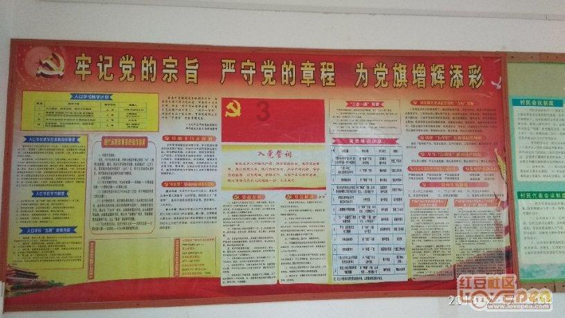 救援优秀的男孩