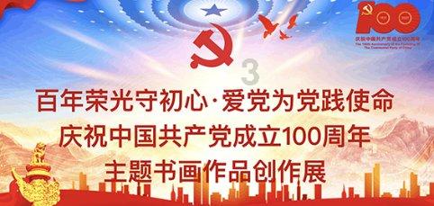 迷你西游