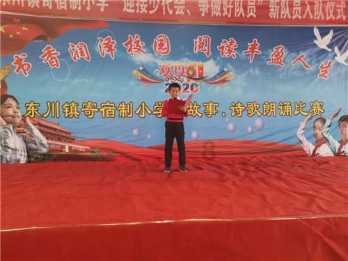 点火烧荒 自取其祸