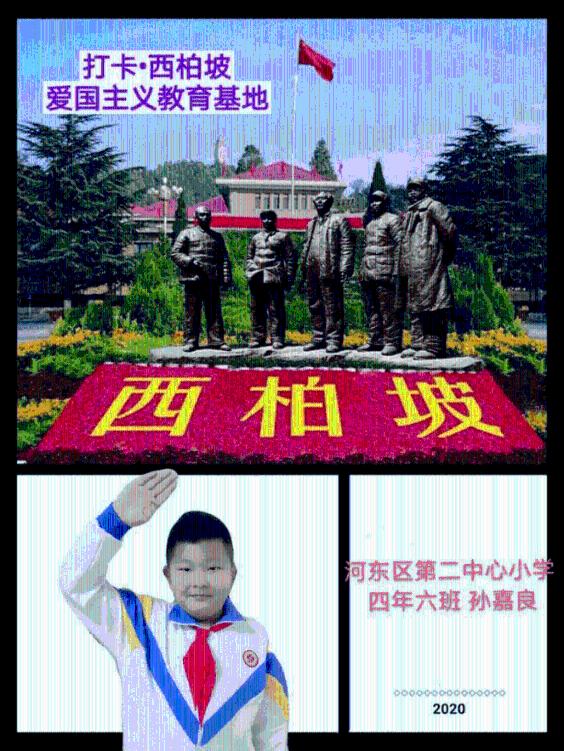 蝙蝠侠：阿甘骑士