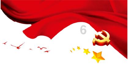 中世纪国王逃脱