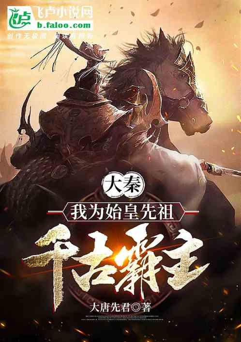 法拉第的缺陷