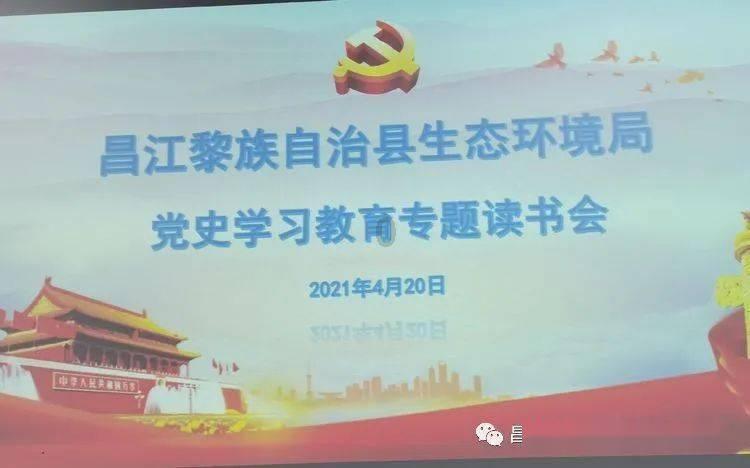 我家兔子拉肚子了怎么办？游戏画面
