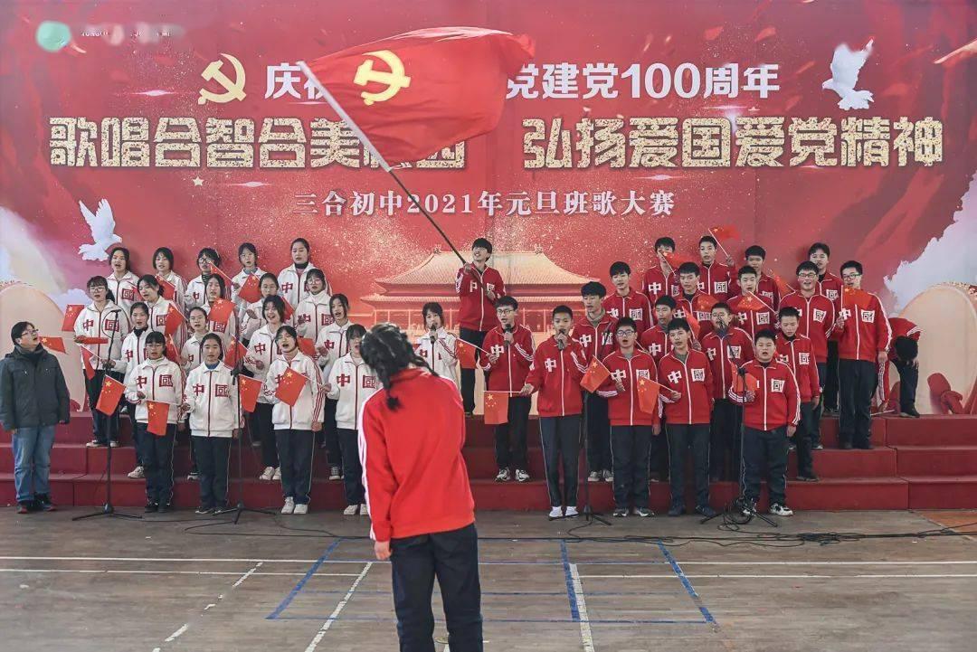 2024年3月孟加拉达卡面料纱线展览会 DIFS