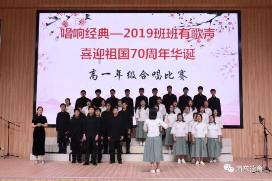 恐龙绝地逃生