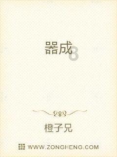 迪士尼魔法学校