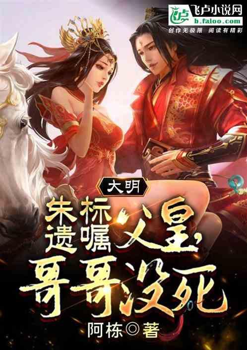 废品机械师