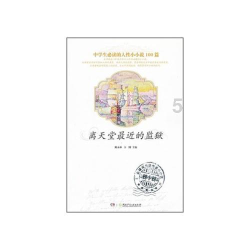 泡泡趴