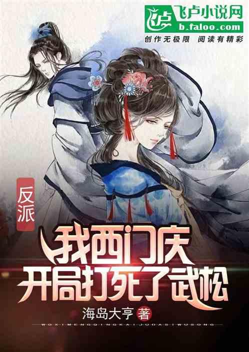 中国医学装备协会创新产品监测季报——骨科手术机器人