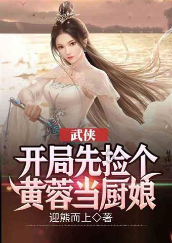 红糖在毛皮动物中有啥作用？游戏画面